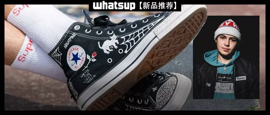 Converse 携手Sean Pablo 推出全新联名滑板鞋款 