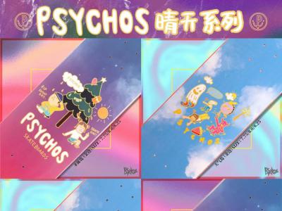 最美的不是下雨天，是Psychos为滑手祈祷过的「晴天系列」！