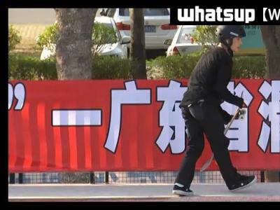 【WHATSUP WKND】#286 广东省滑板水平有多强？广东省滑板锦标赛