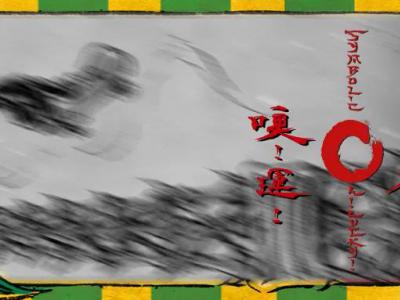 “噢运”将至 | Symbolic奥运主题整板上市